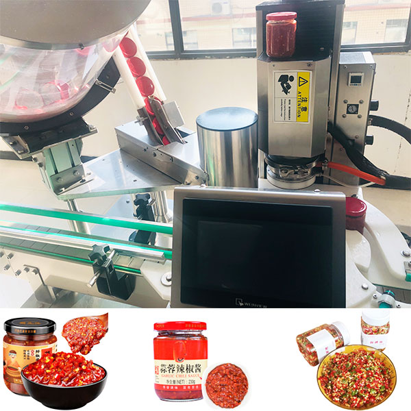 自动化整套剁椒酱灌装机械生产线设备样品实拍