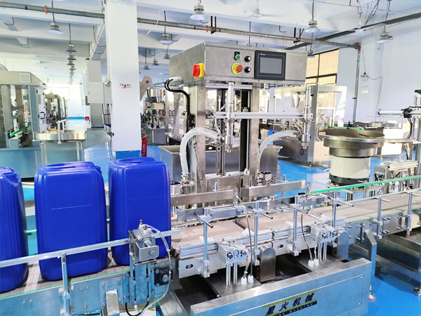 25公斤化工桶全自动灌装机