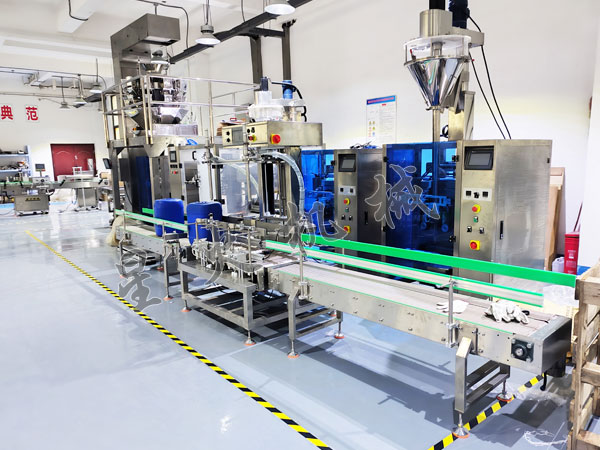 江苏食用油称重灌装机