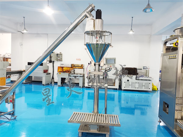 25公斤甜味剂自动灌装机