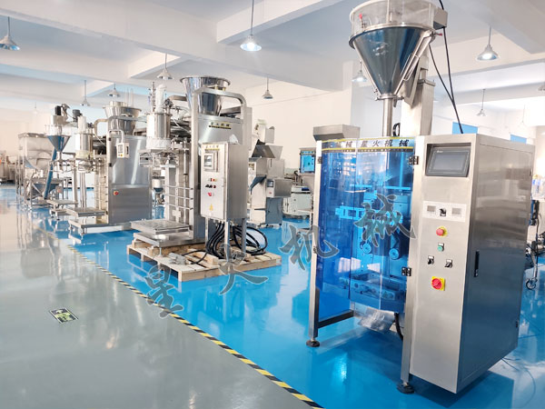 大包装粉剂灌装机生产车间