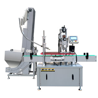 直线式高速自动上盖旋盖机